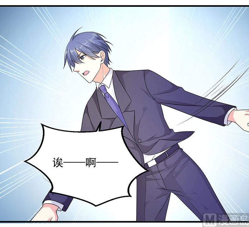 第三十三话  好戏在后头-第33话