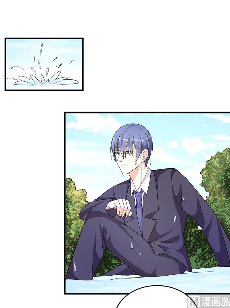 第三十三话  好戏在后头-第33话