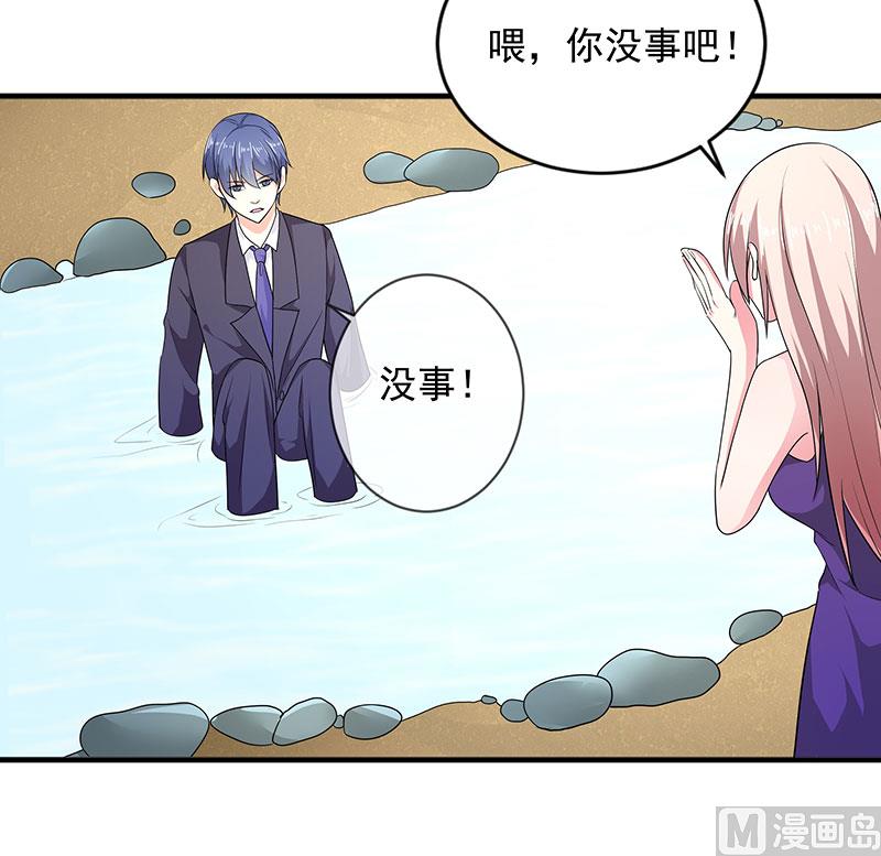 第三十三话  好戏在后头-第33话