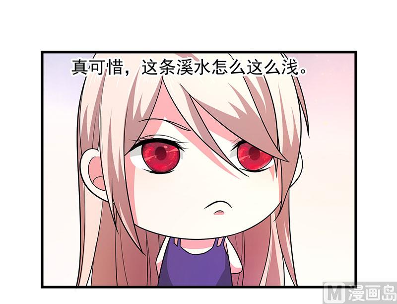 第三十三话  好戏在后头-第33话