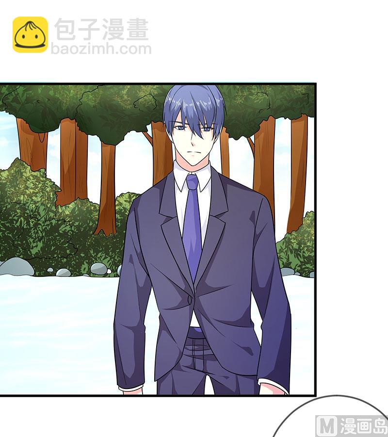 第三十三话  好戏在后头-第33话