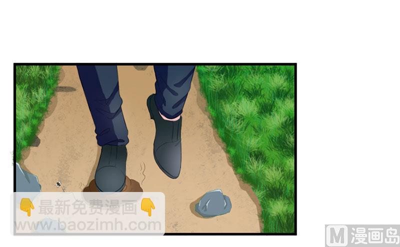 第三十三话  好戏在后头-第33话