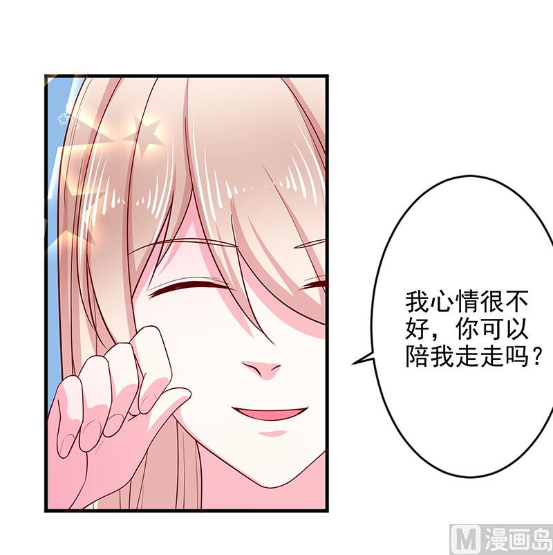 第三十三话  好戏在后头-第33话