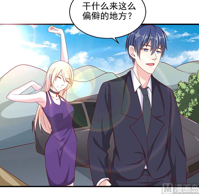 第三十三话  好戏在后头-第33话