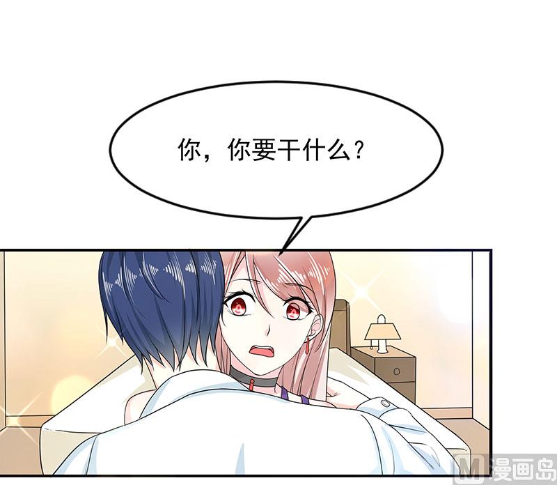 第三十五话  怎么办？-第35话