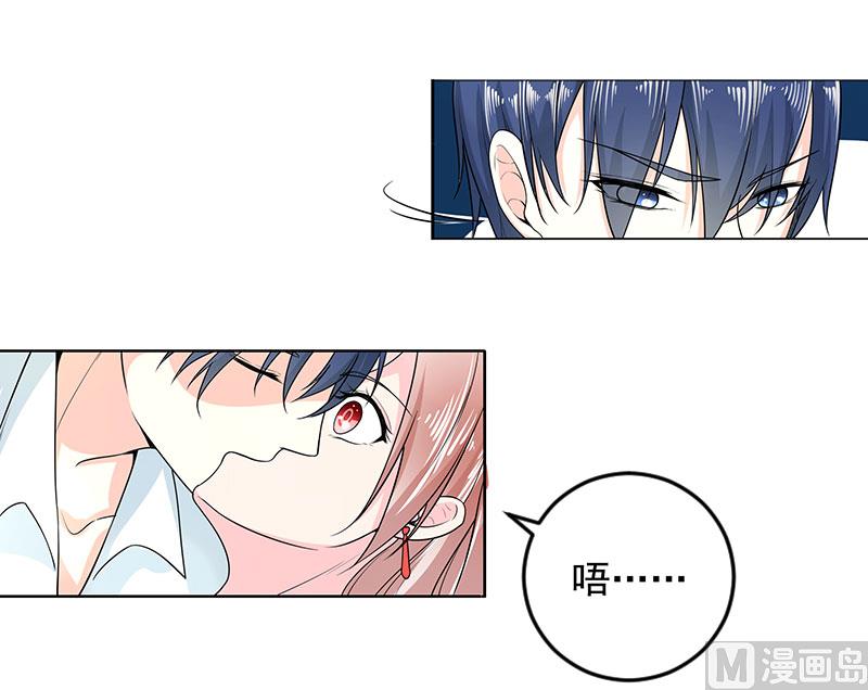 第三十五话  怎么办？-第35话