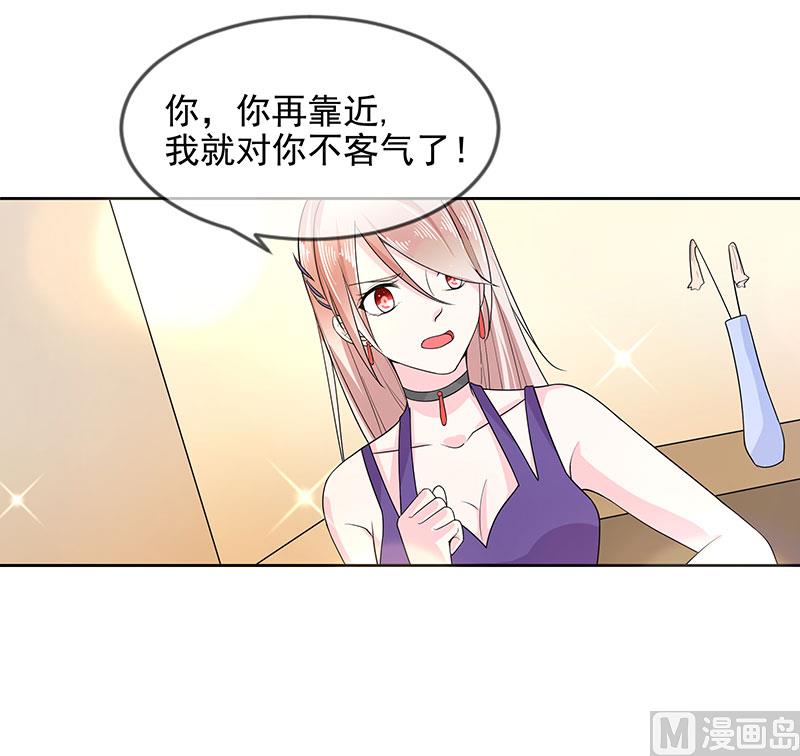 第三十五话  怎么办？-第35话