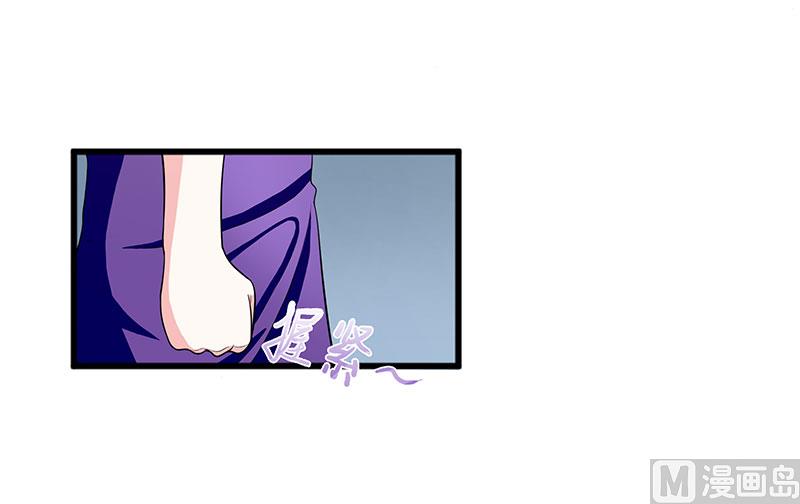 第三十七话  月桂女神-第37话