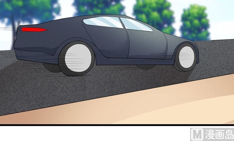 第三十九话  怀疑-第39话