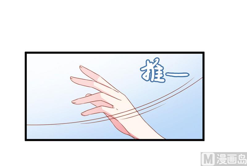 第三十九话  怀疑-第39话