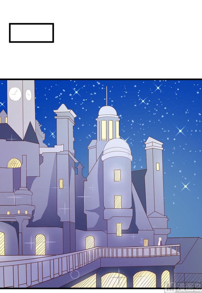 第三十九话  怀疑-第39话