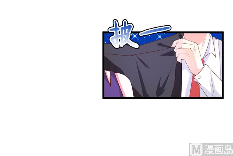 第三十九话  怀疑-第39话