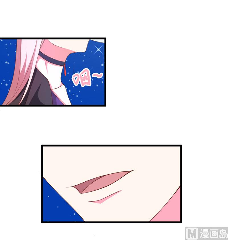 第三十九话  怀疑-第39话