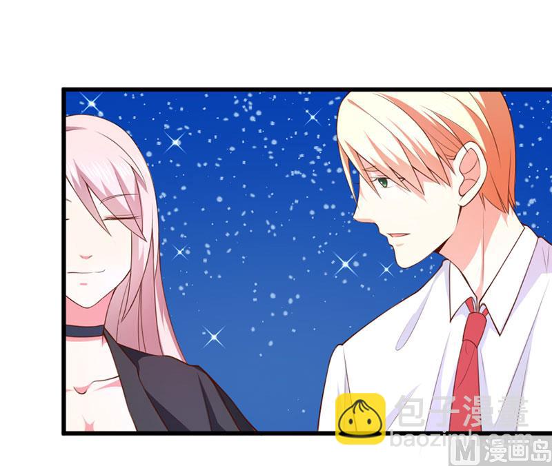 第三十九话  怀疑-第39话