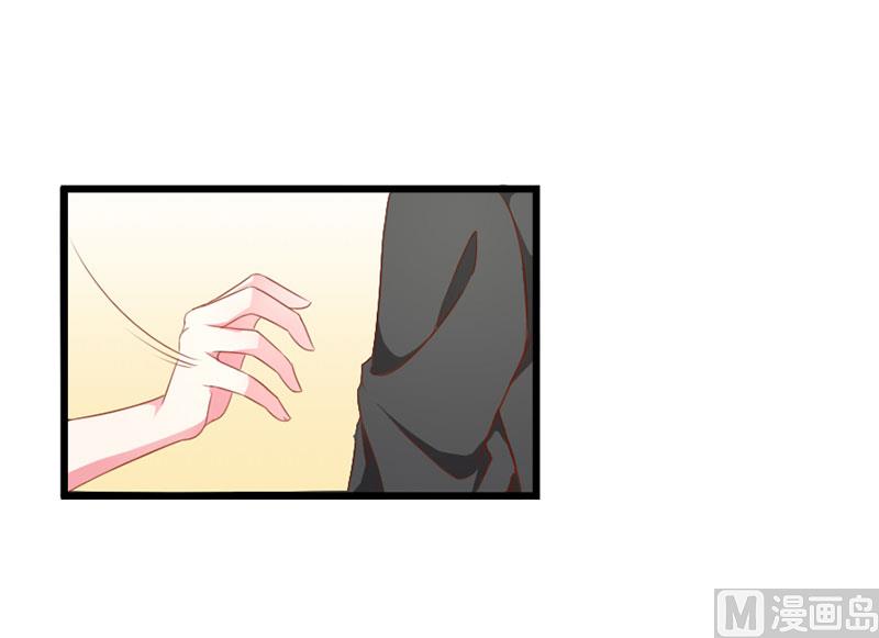 第三十九话  怀疑-第39话