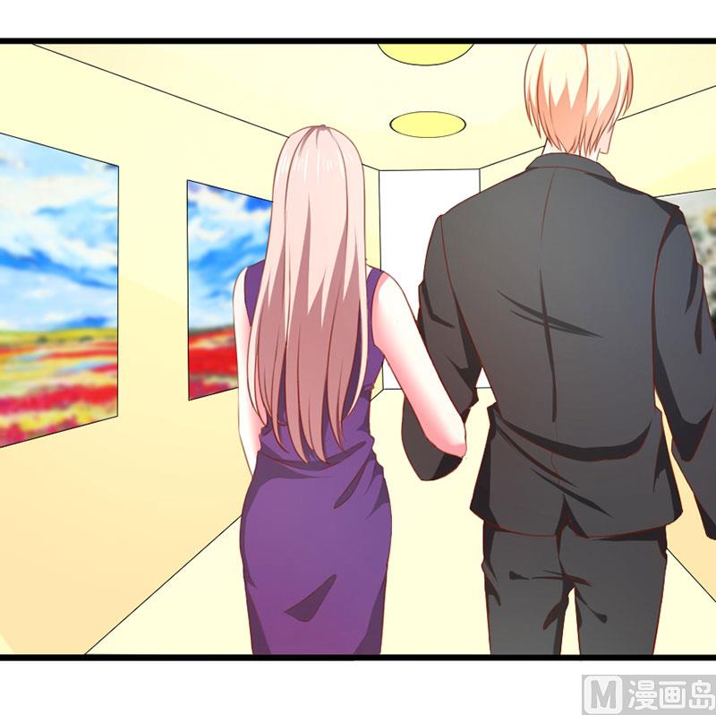 第三十九话  怀疑-第39话