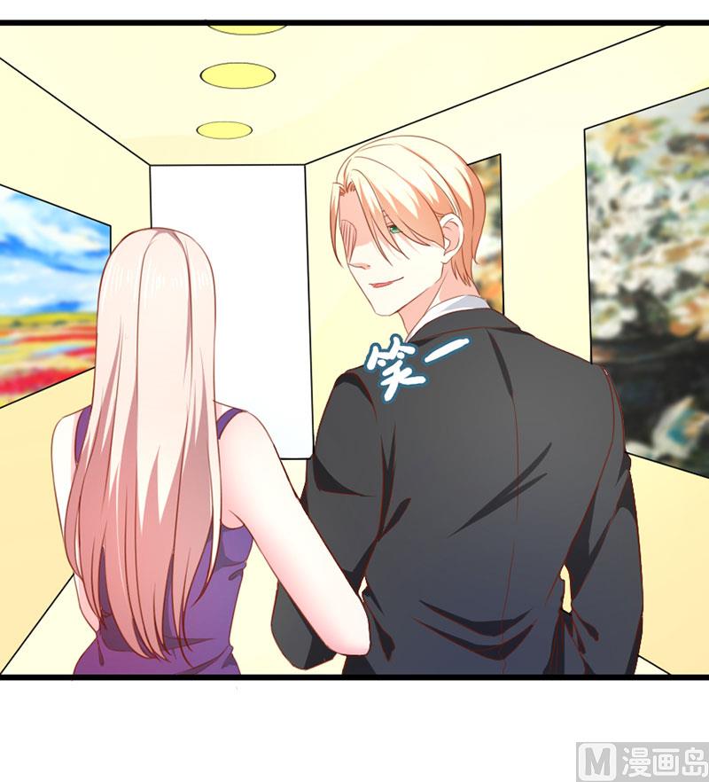 第三十九话  怀疑-第39话