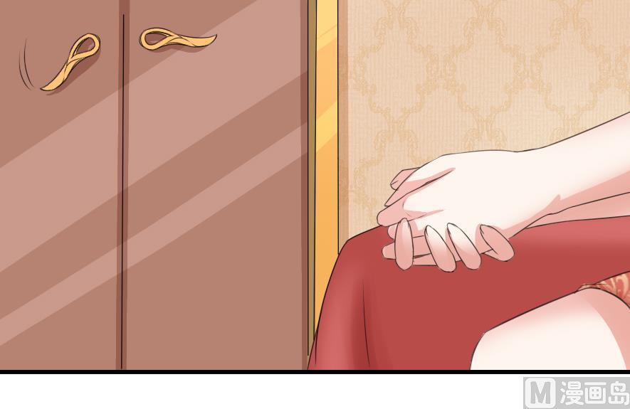 第五话  羞辱-第5话