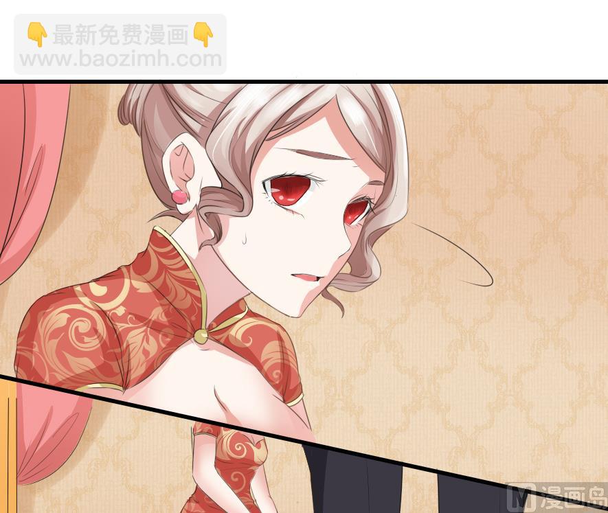 第五话  羞辱-第5话