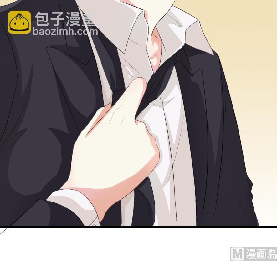 第五话  羞辱-第5话