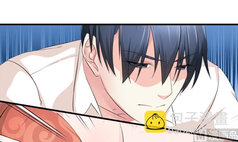 第五话  羞辱-第5话