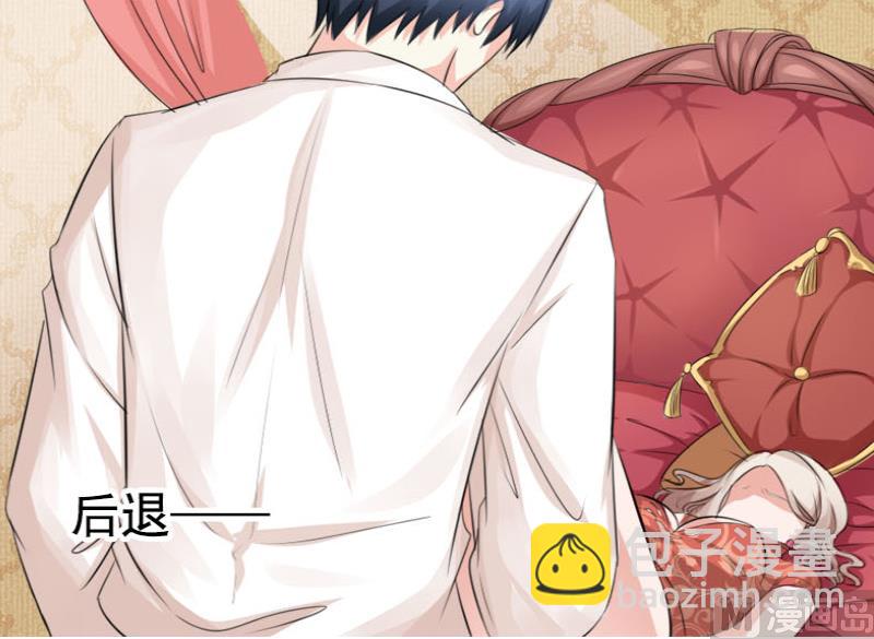 第五话  羞辱-第5话