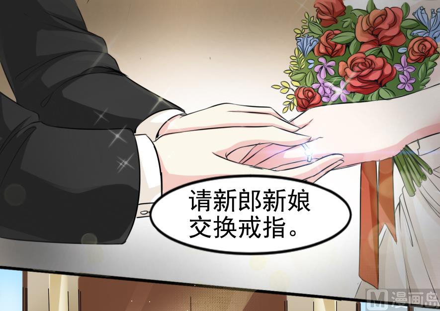 第五话  羞辱-第5话