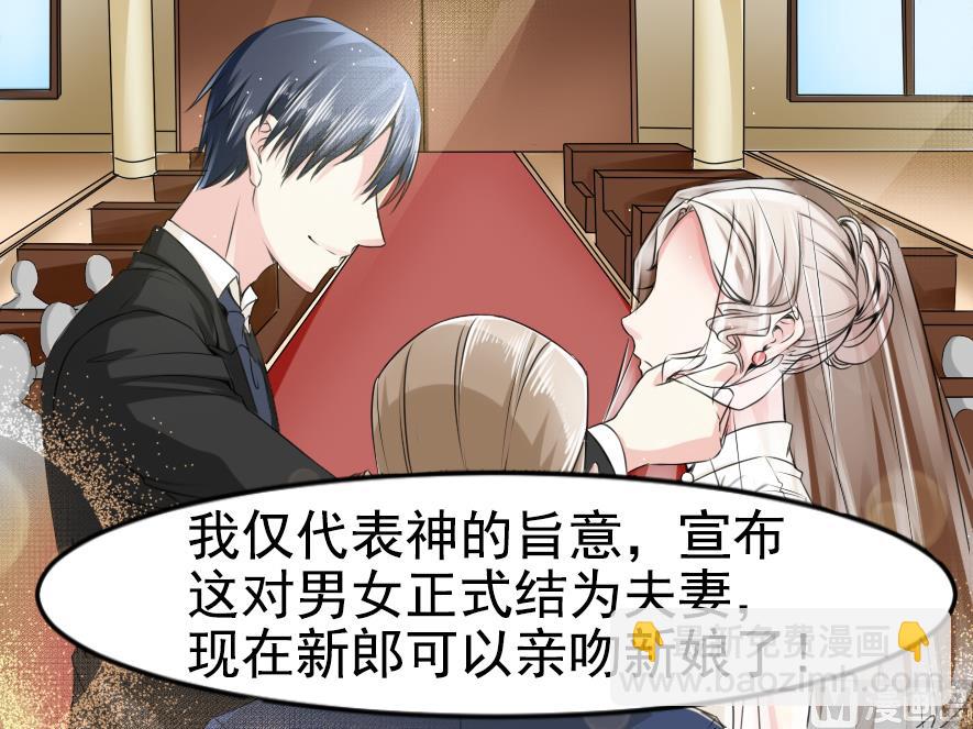 第五话  羞辱-第5话