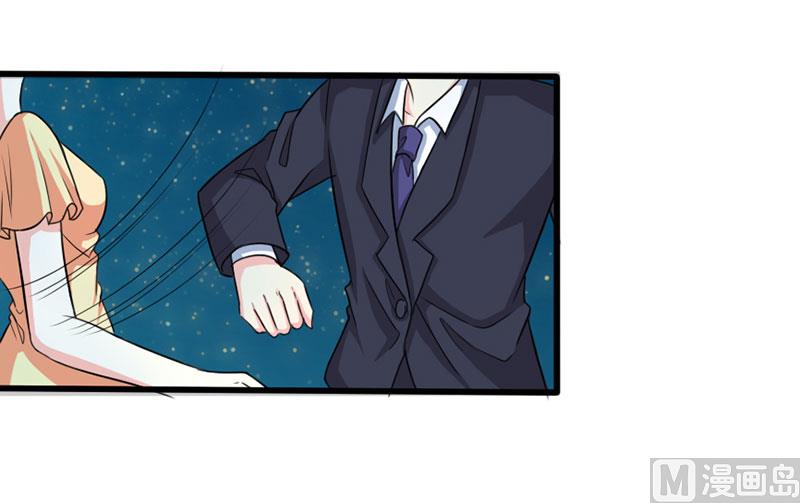 第四十一话  掉落的面具-第41话