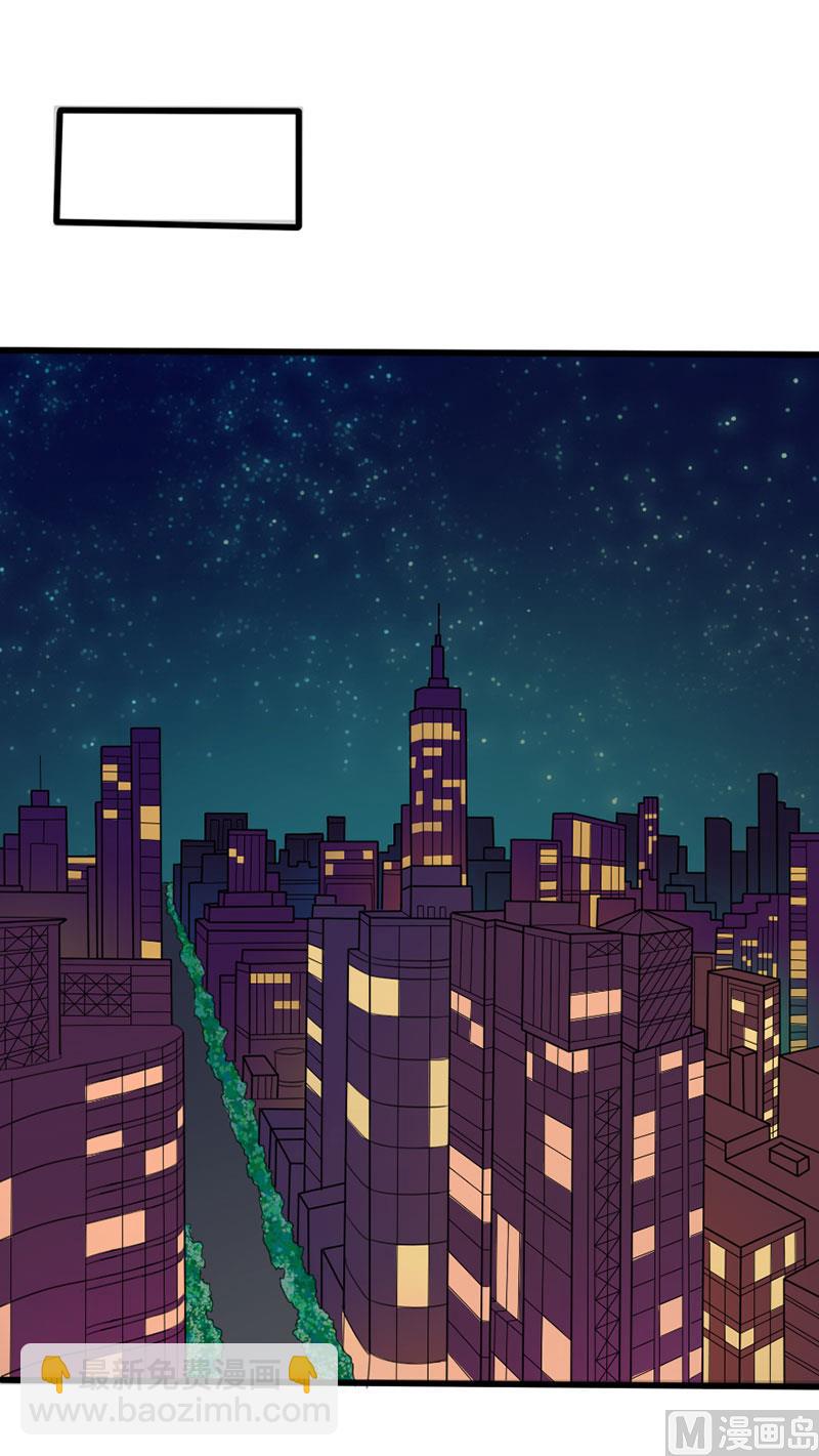 第四十一话  掉落的面具-第41话