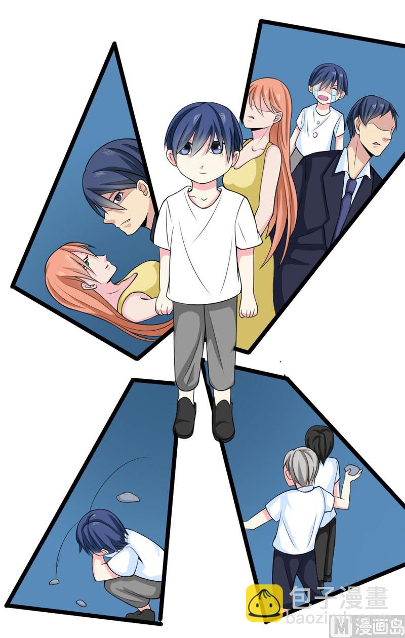 第四十一话  掉落的面具-第41话