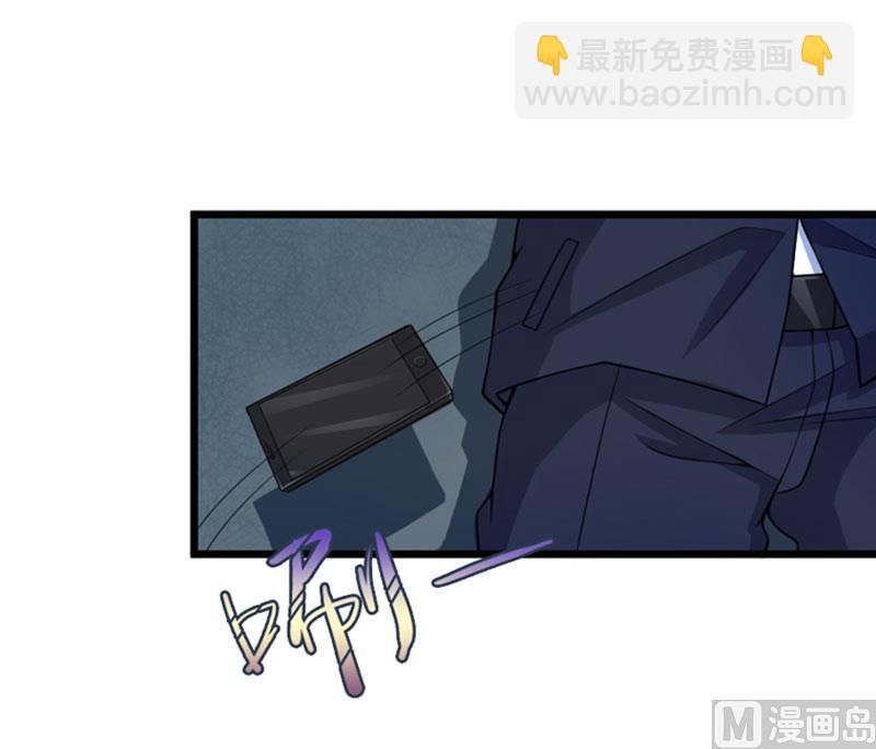 第四十一话  掉落的面具-第41话