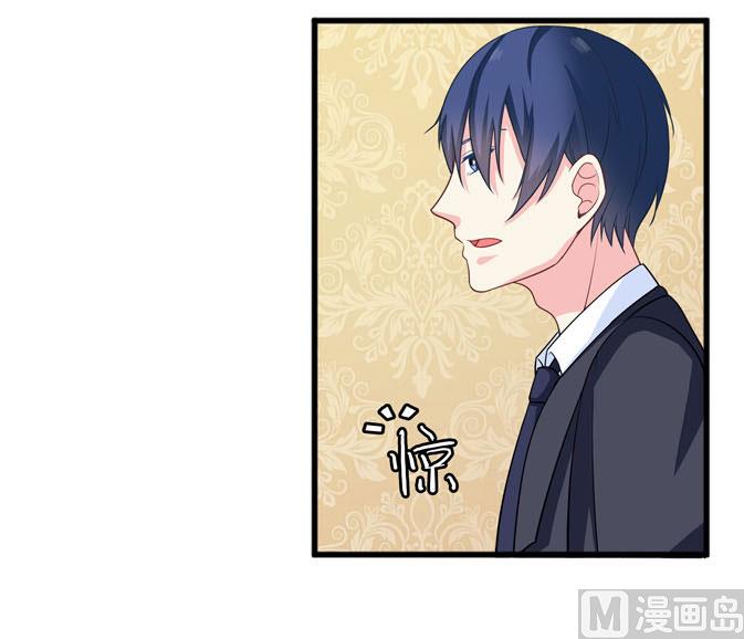 第四十三话 睡地板or床-第43话