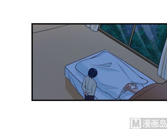 第四十三话 睡地板or床-第43话