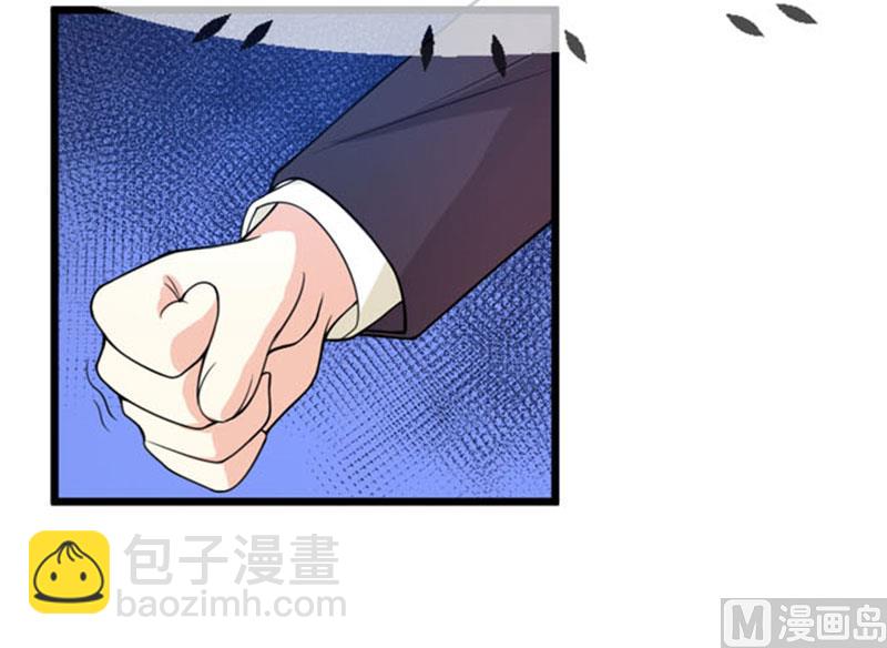 第四十五话  当家-第45话