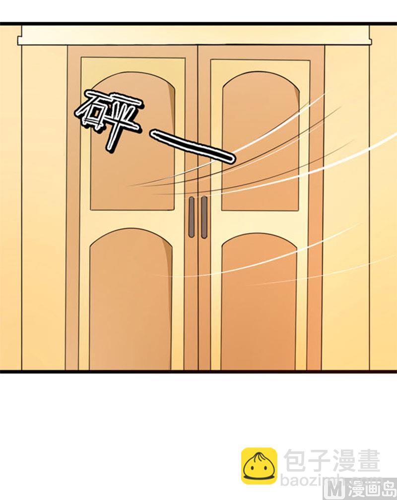 第四十五话  当家-第45话