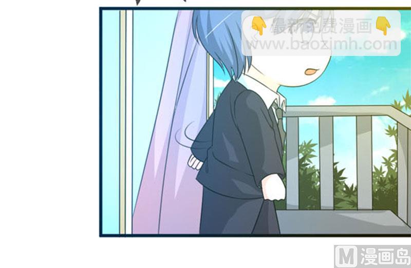 第四十五话  当家-第45话