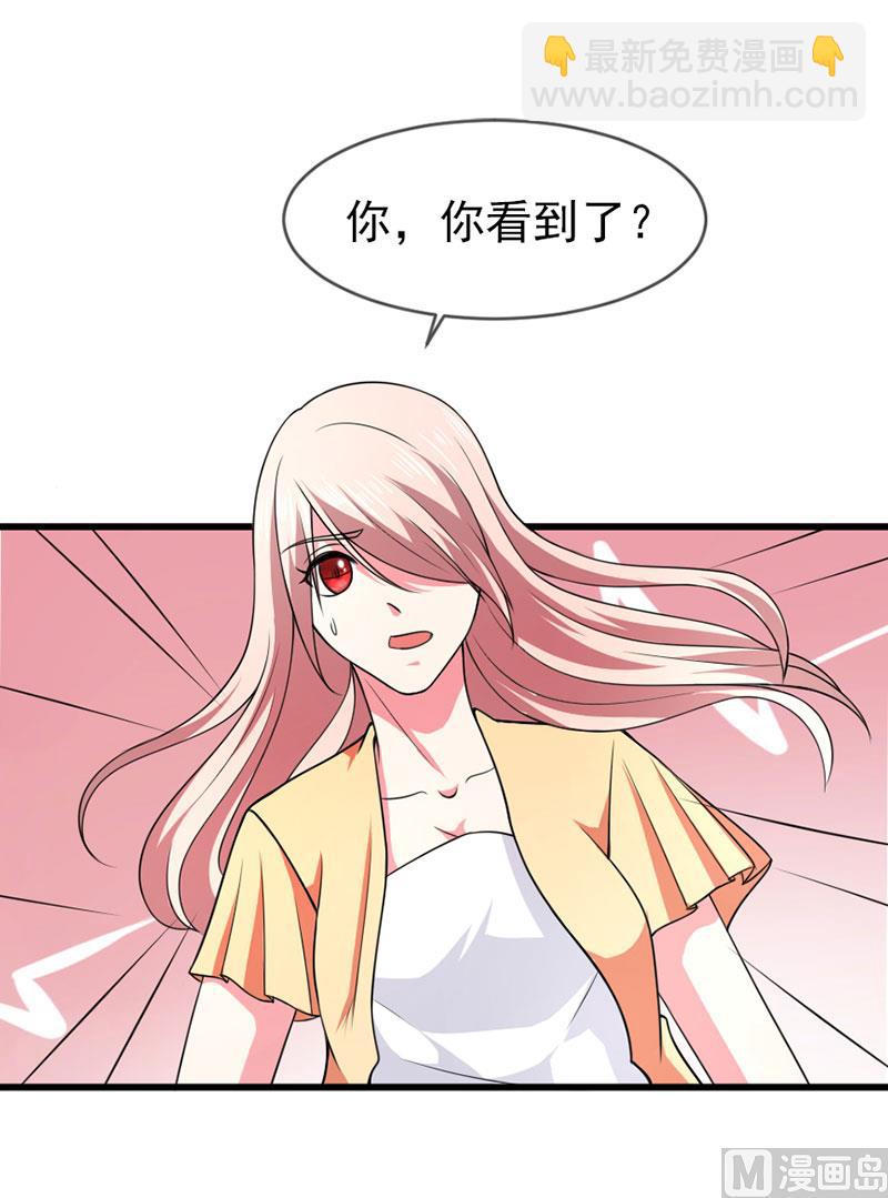 第四十九话  好消息和坏消息-第49话