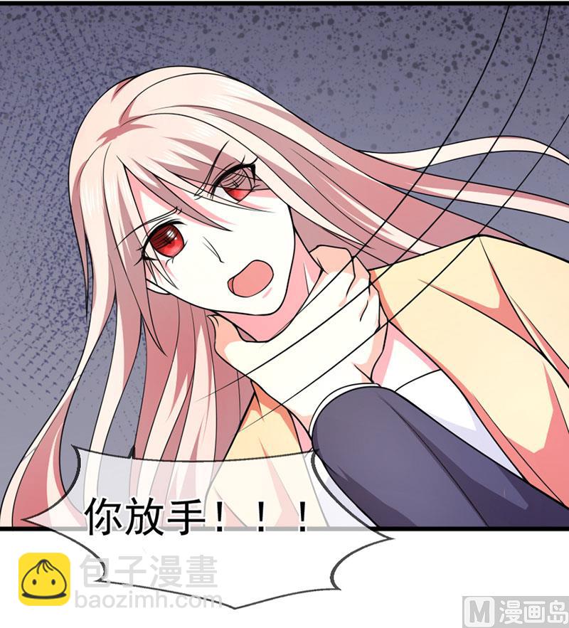 第四十九话  好消息和坏消息-第49话