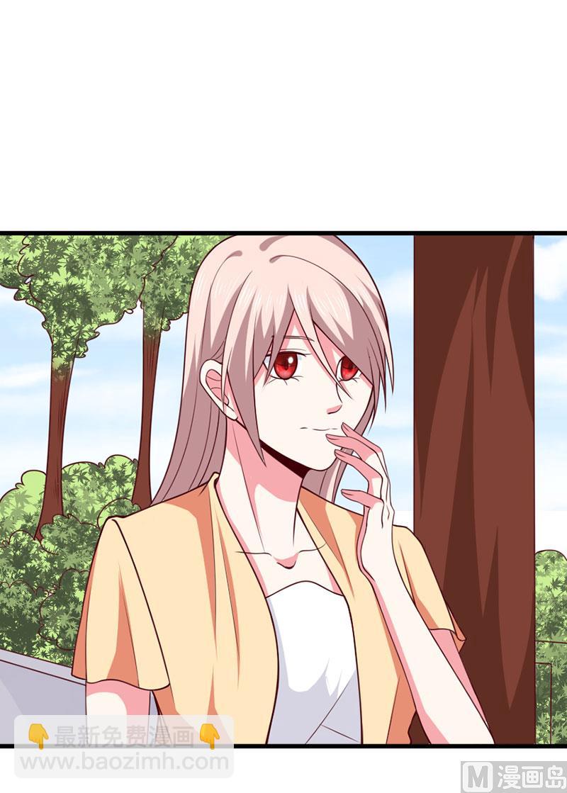 第四十九话  好消息和坏消息-第49话