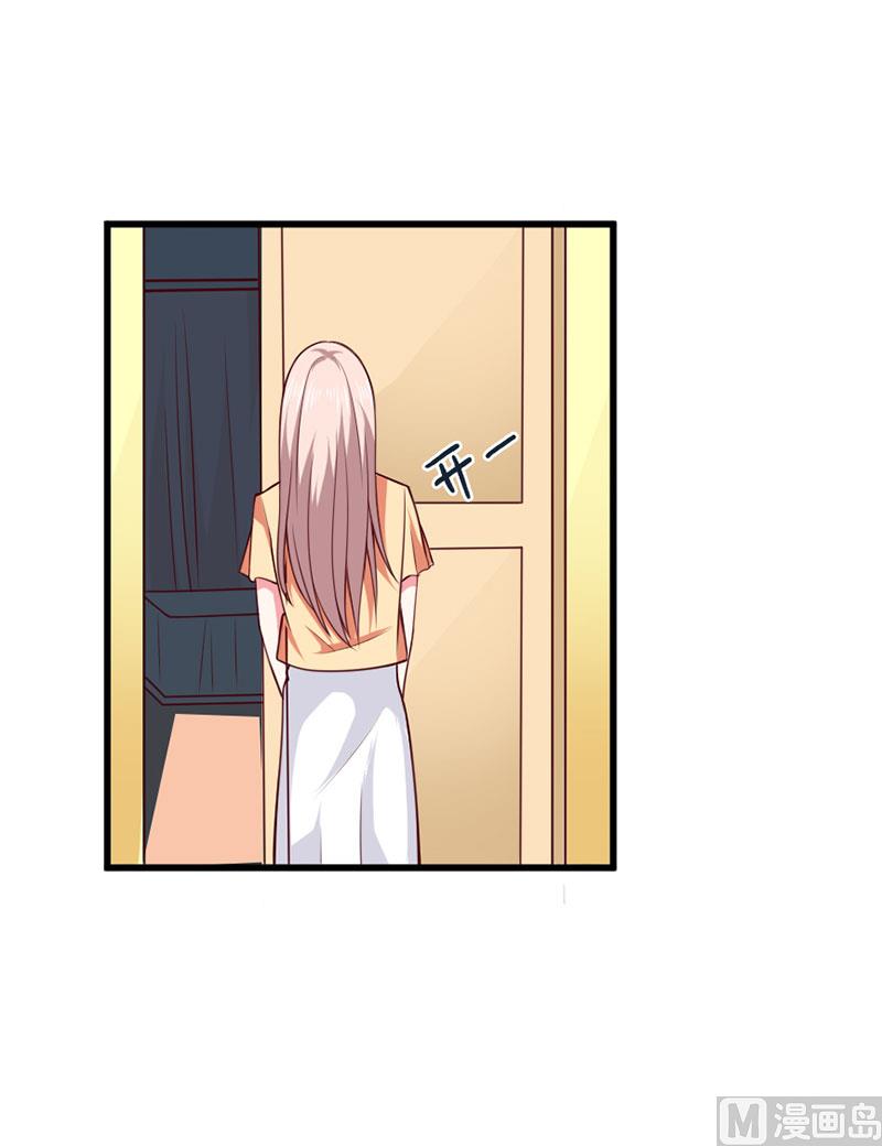 第四十九话  好消息和坏消息-第49话