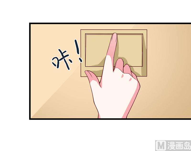 第四十九话  好消息和坏消息-第49话