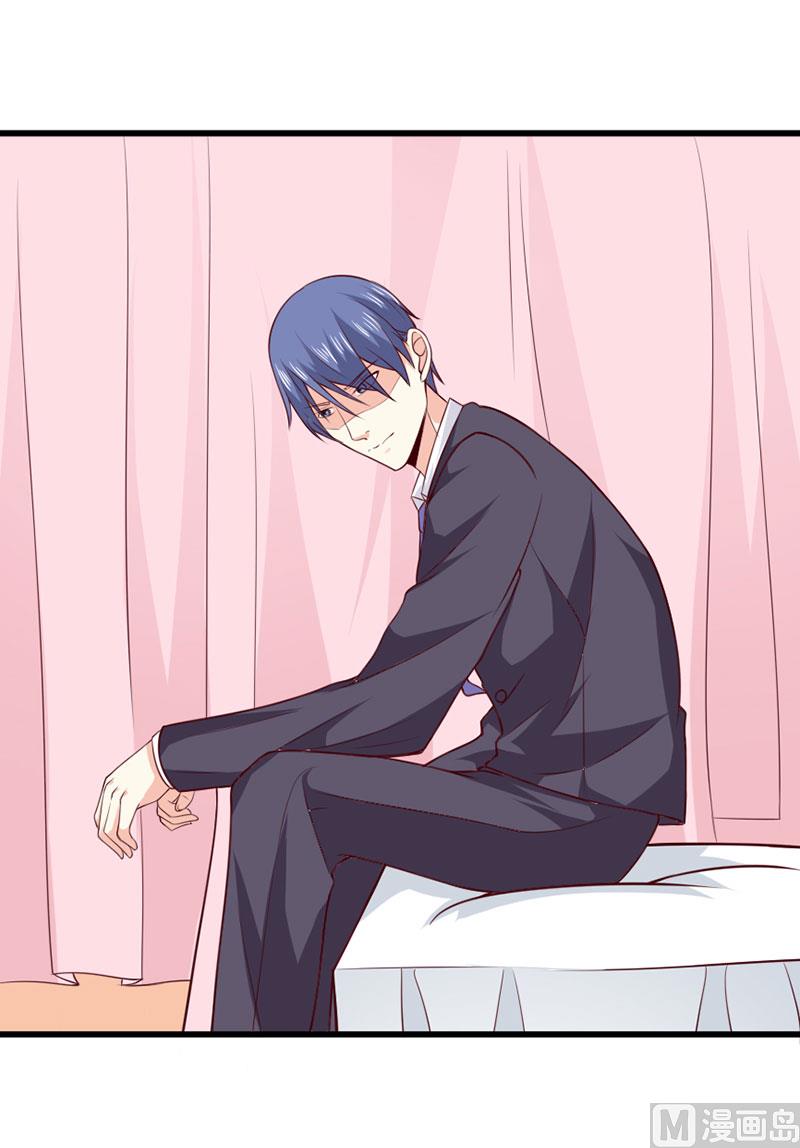 第四十九话  好消息和坏消息-第49话