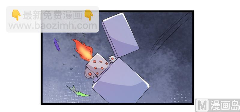 第五十一话   晨跑-第51话