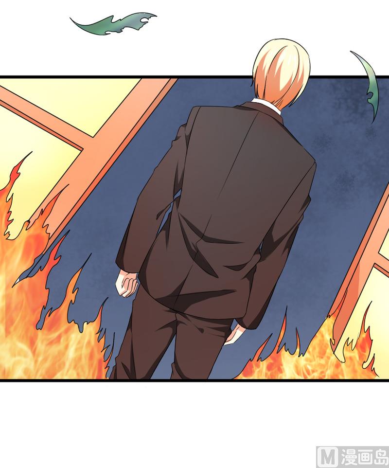 第五十一话   晨跑-第51话