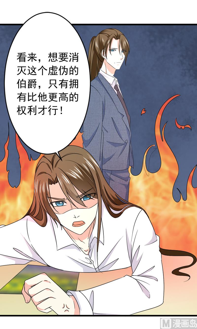 第五十一话   晨跑-第51话