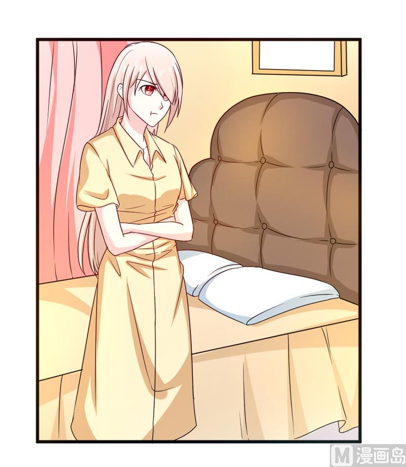 第五十一话   晨跑-第51话