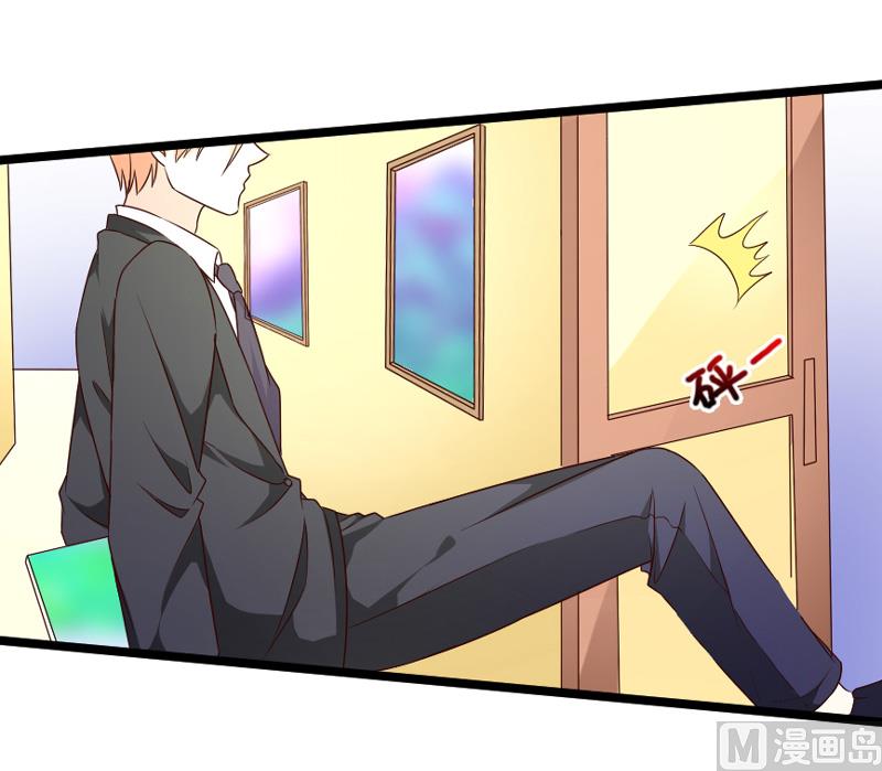 第五十一话   晨跑-第51话