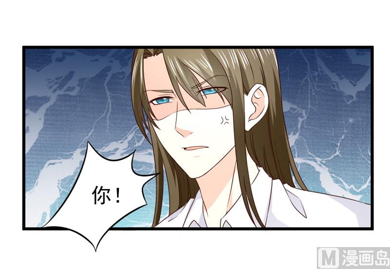 第五十一话   晨跑-第51话