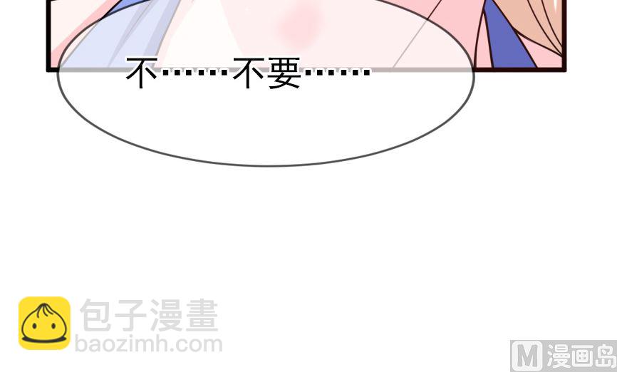 第五十五话  两皇一后-第55话